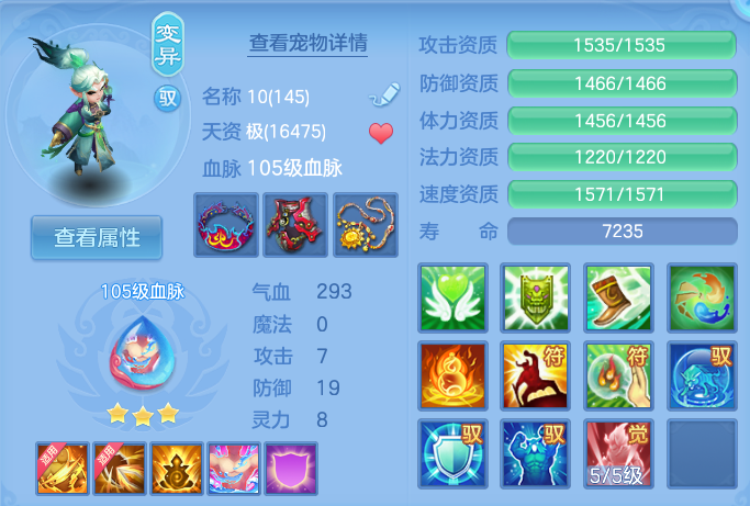 微信图片_20260924000448_35_9324.png