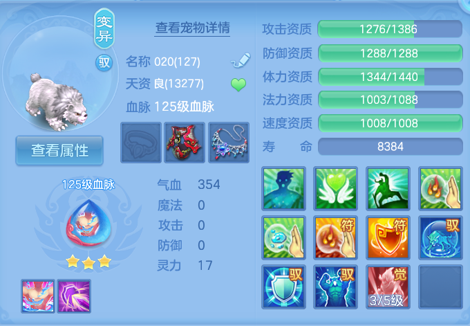 微信图片_20260924000448_38_9324.png