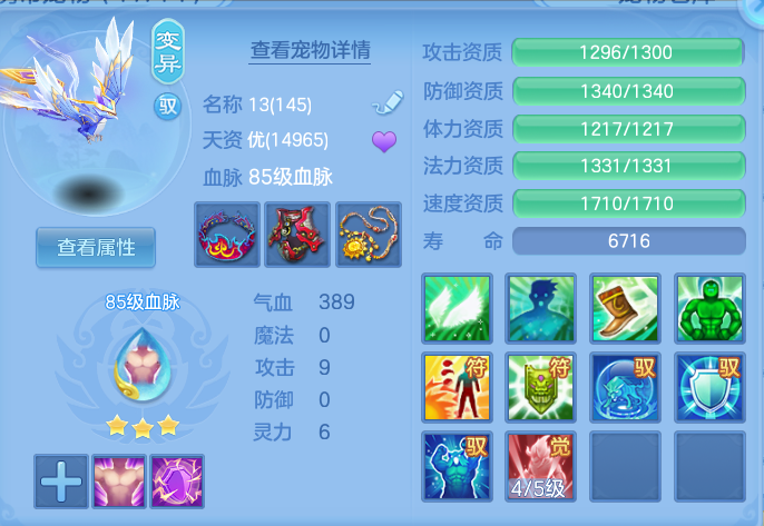 微信图片_20260924000604_40_9324.png