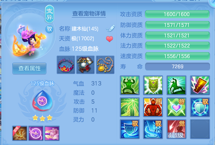 微信图片_20260924000604_39_9324.png