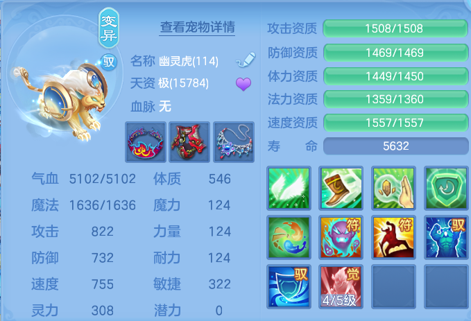 微信图片_20260924000605_51_9324.png
