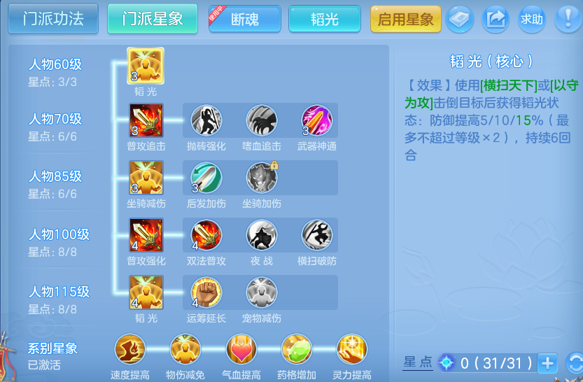 微信图片_20260924000724_59_9324.png