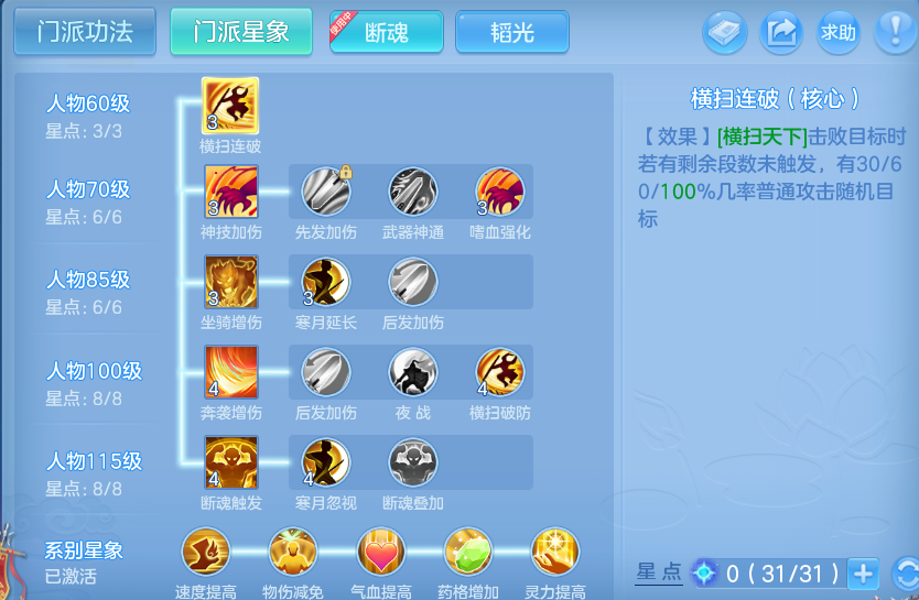 微信图片_20260924000724_58_9324.png
