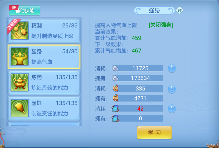 微信图片_20260924000724_61_9324.png
