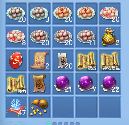 微信图片_20260924000811_68_9324.png