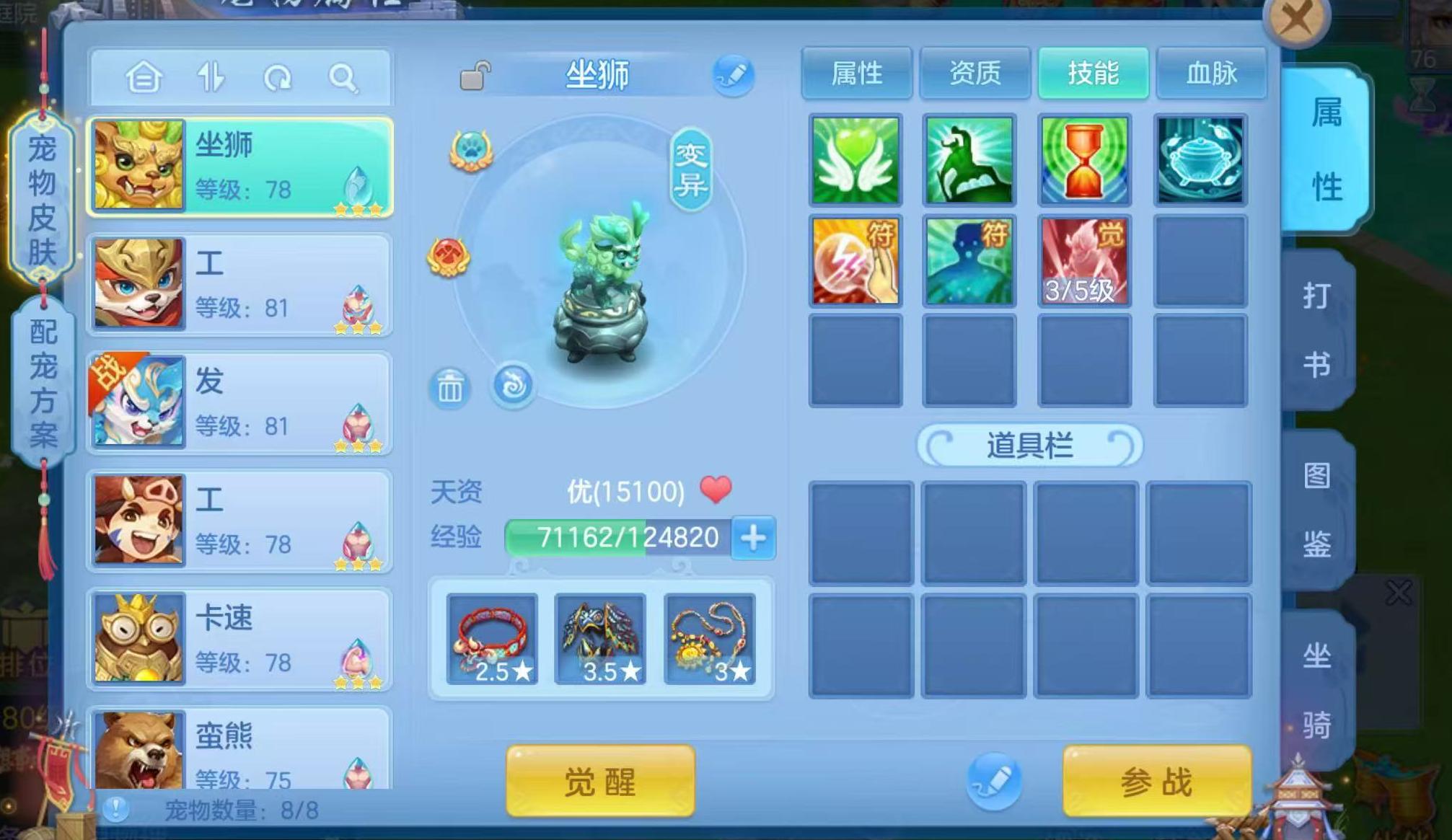 微信图片_20260924001435_344_1.jpg
