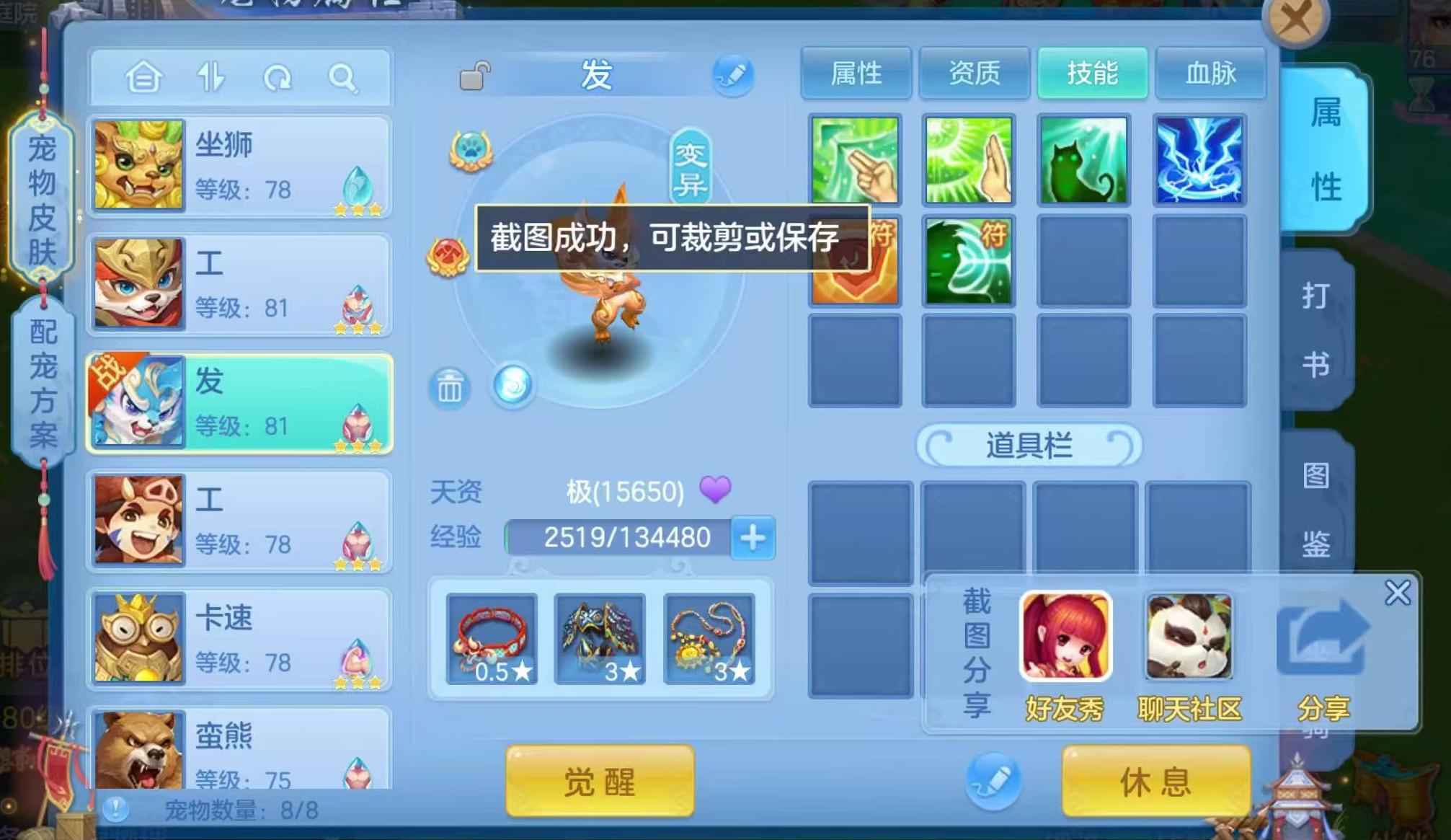 微信图片_20260924001435_346_1.jpg