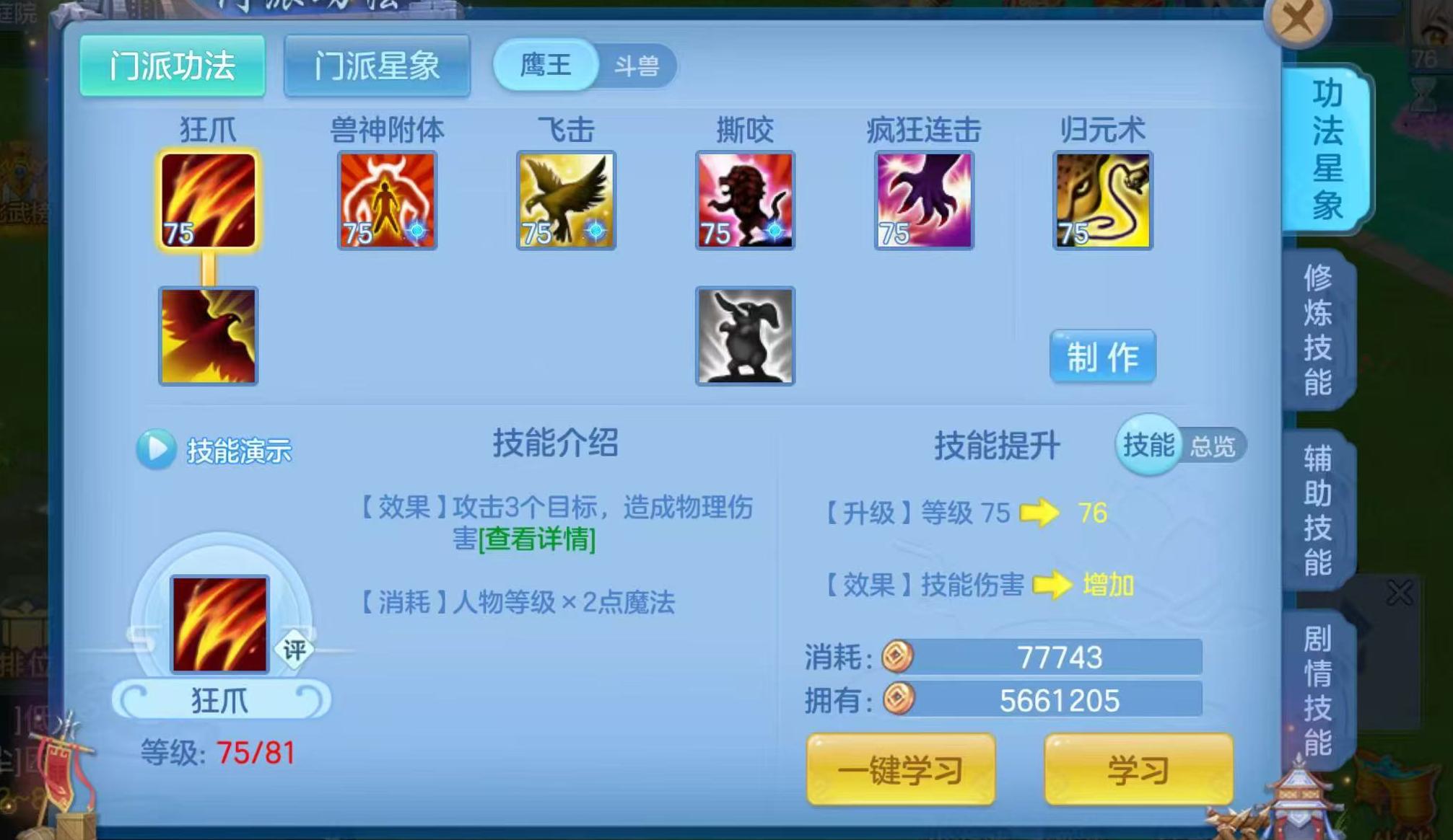 微信图片_20260924001435_349_1.jpg