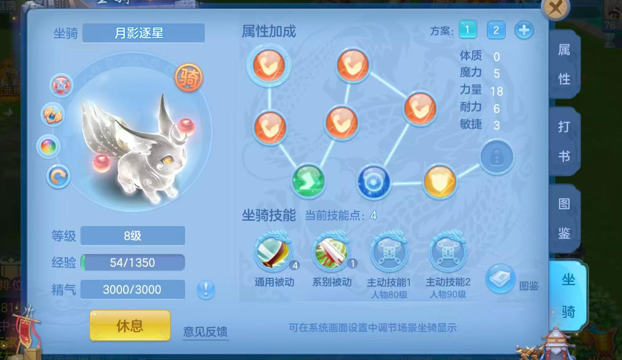 微信图片_20260924001435_350_1.jpg