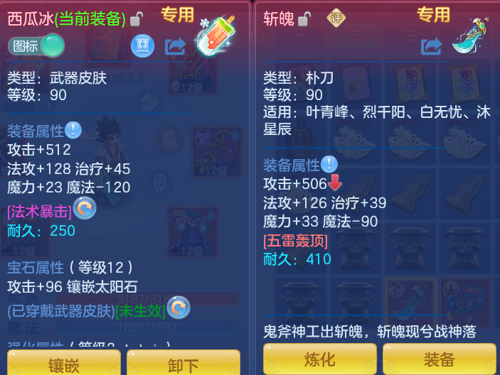 微信图片_20260924094224_15_9329.png