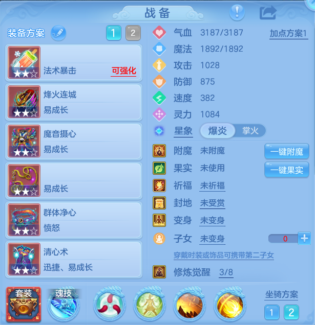 微信图片_20260924094224_13_9329.png
