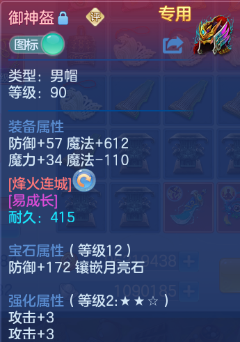 微信图片_20260924094224_16_9329.png