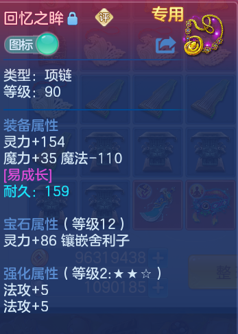 微信图片_20260924094225_17_9329.png
