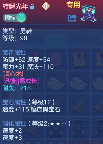 微信图片_20260924094225_18_9329.png
