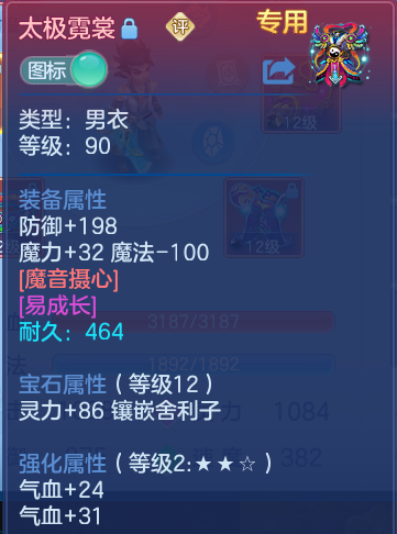 微信图片_20260924094225_20_9329.png