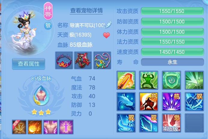 微信图片_20260924094400_22_9329.png