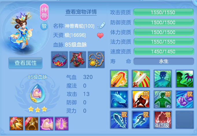 微信图片_20260924094400_23_9329.png