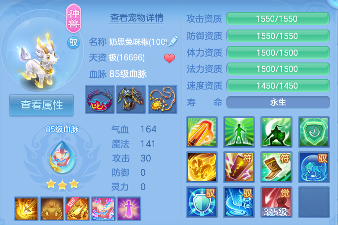 微信图片_20260924094418_24_9329.png