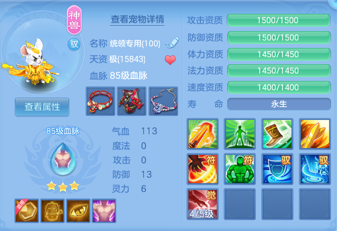 微信图片_20260924094418_25_9329.png