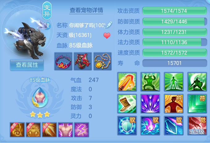 微信图片_20260924094646_28_9329.png