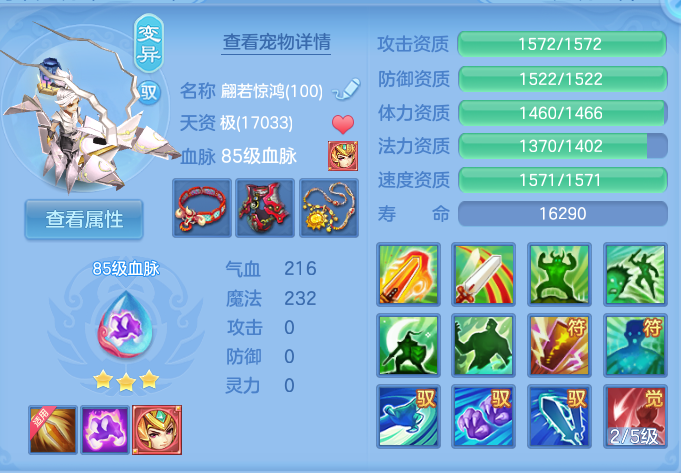 微信图片_20260924094646_27_9329.png