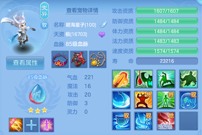 微信图片_20260924094646_29_9329.png