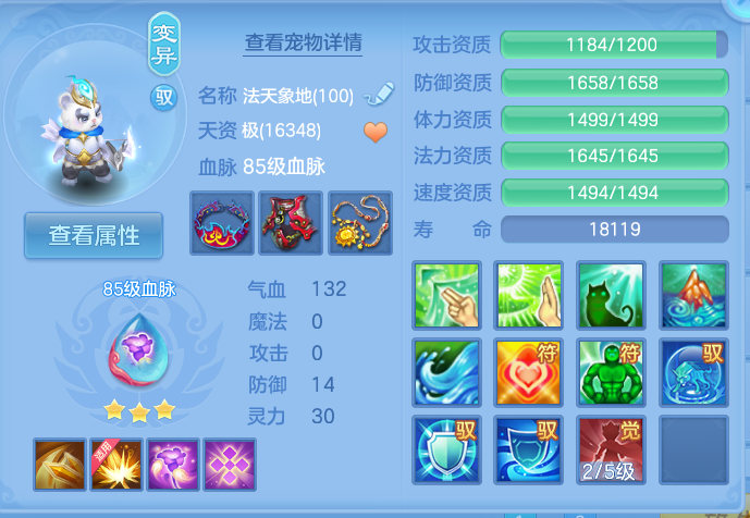 微信图片_20260924094646_30_9329.png
