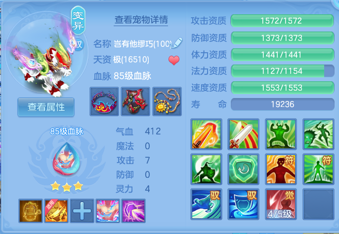 微信图片_20260924094646_36_9329.png