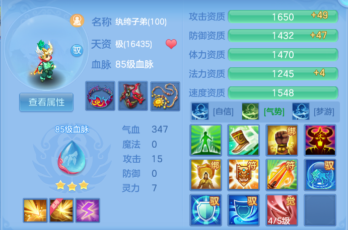 微信图片_20260924094646_37_9329.png