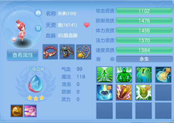 微信图片_20260924094646_38_9329.png