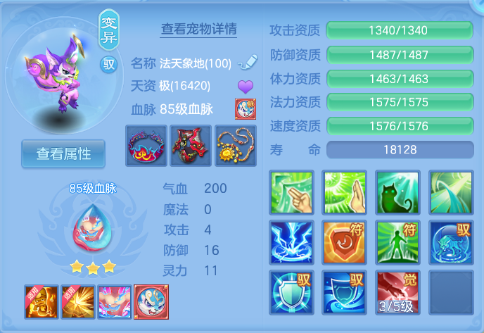 微信图片_20260924094646_31_9329.png