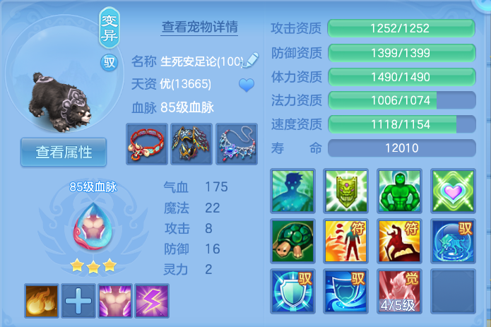 微信图片_20260924094646_33_9329.png