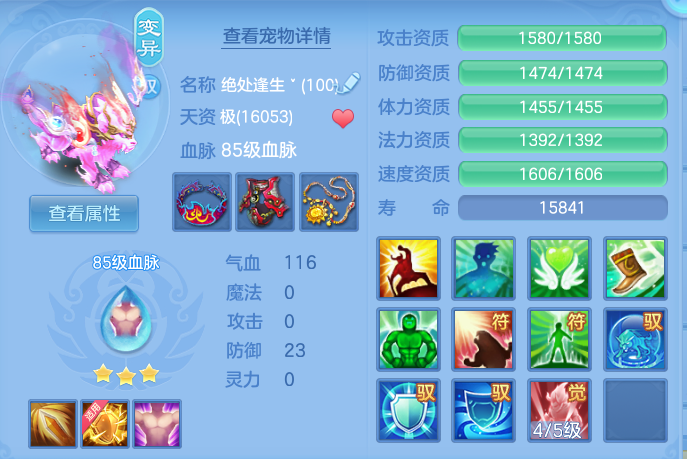 微信图片_20260924094646_32_9329.png