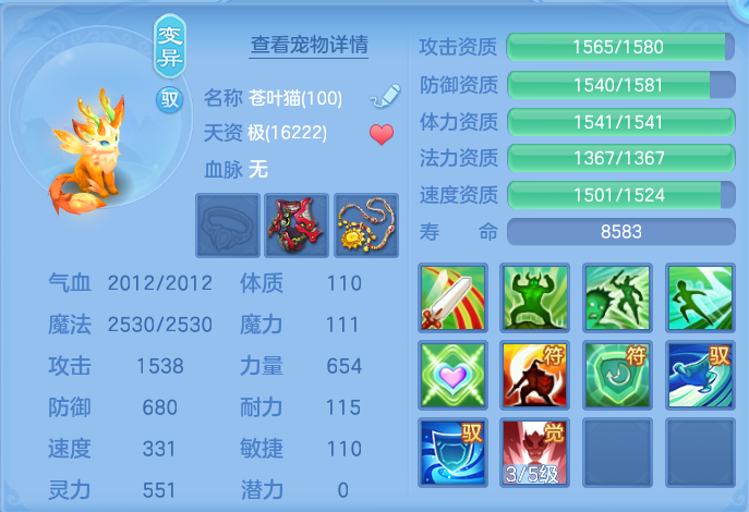 微信图片_20260924094646_35_9329.png