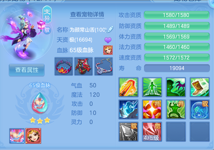 微信图片_20260924094646_34_9329.png