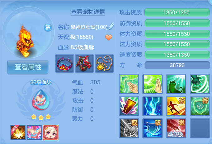 微信图片_20260924094646_40_9329.png