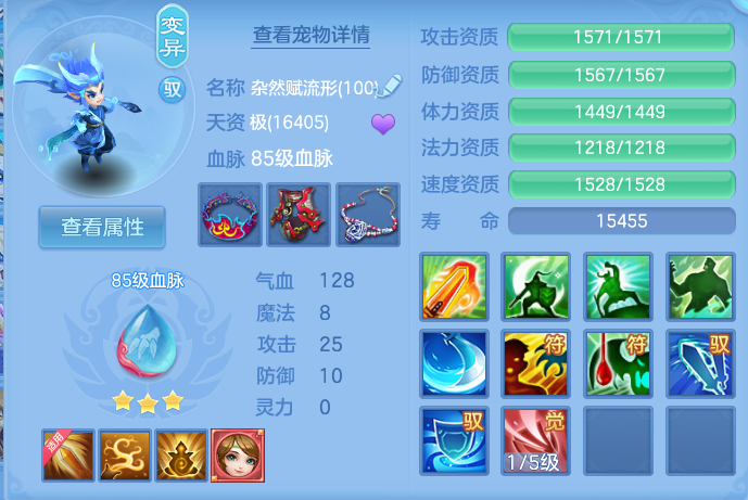微信图片_20260924094646_39_9329.png