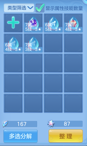 微信图片_20260924094724_42_9329.png