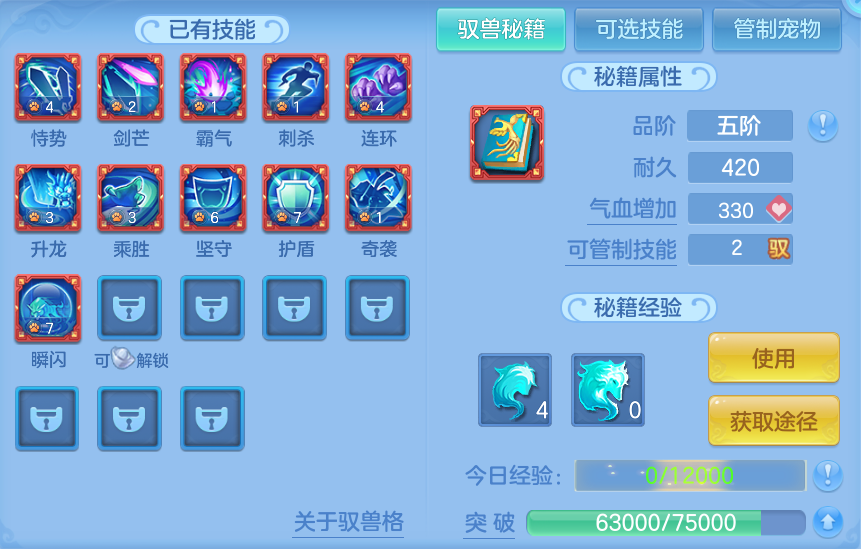 微信图片_20260924094856_45_9329.png
