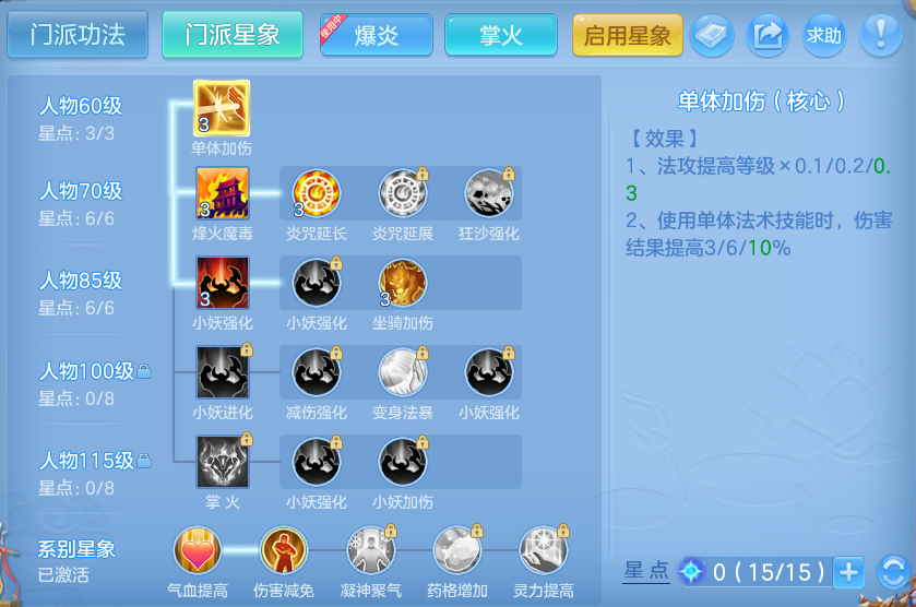 微信图片_20260924094856_47_9329.png