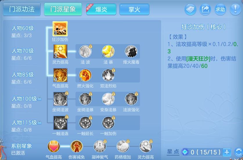 微信图片_20260924094856_46_9329.png