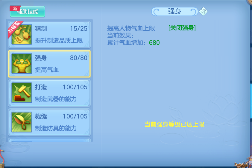 微信图片_20260924094856_49_9329.png