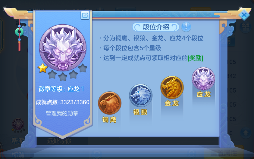 微信图片_20260924094856_52_9329.png