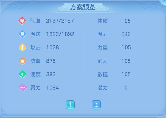 微信图片_20260924094856_53_9329.png