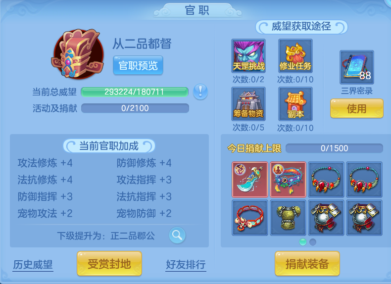 微信图片_20260924094856_51_9329.png