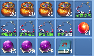 微信图片_20260924094940_57_9329.png