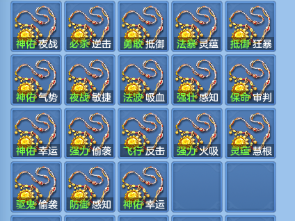 微信图片_20260924094940_58_9329.png
