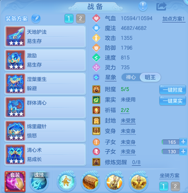 微信图片_20260924101638_10_9332.png