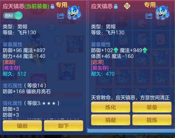 微信图片_20260924101819_14_9332.png