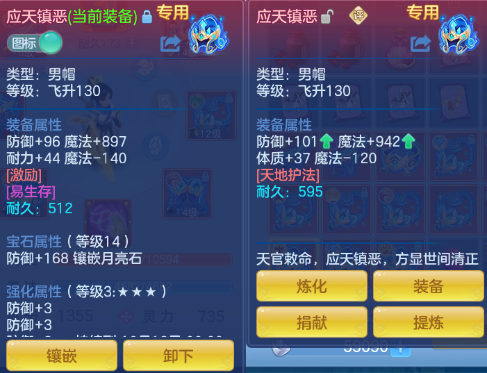 微信图片_20260924101819_15_9332.png